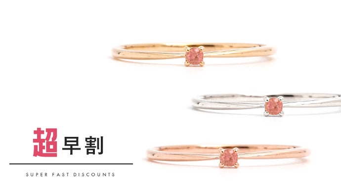 今回限り】市場でも殆ど手に入らない幻の超希少石「ヴェイリネナイト  