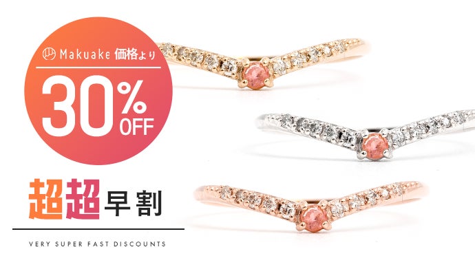 今回限り】市場でも殆ど手に入らない幻の超希少石「ヴェイリネナイト