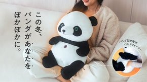 寒い冬も楽しく温かく！パンダ型充電式ハンドウォーマーで癒しの温もりを。