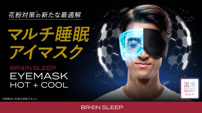 main_44163.png?version= main_44163.png?version=