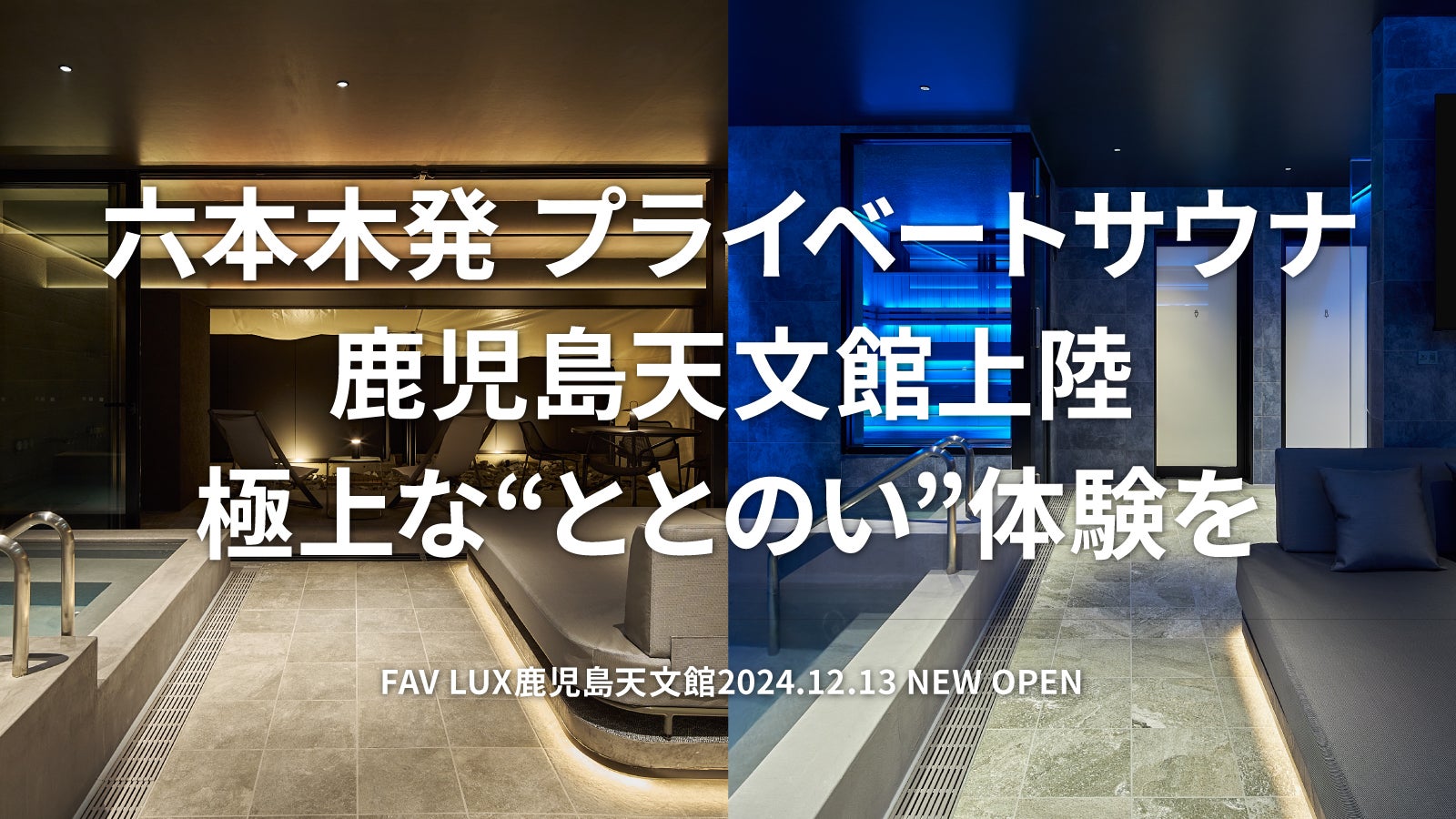 新‼️ ラジウム＋遠赤＋磁気‼️最強3っのパワー‼️ラジウム温泉の約6倍‼️送料込み‼️ 楽天市場】パロマ ビルトインコンロ PD-893WS-U60GP FACEIS GRAND