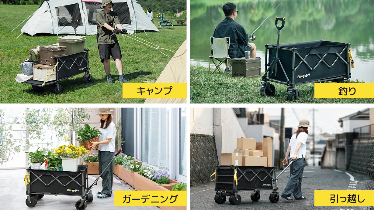 衝撃の耐荷重200kg！重い荷物もラクラク運べる！次世代電動キャリー