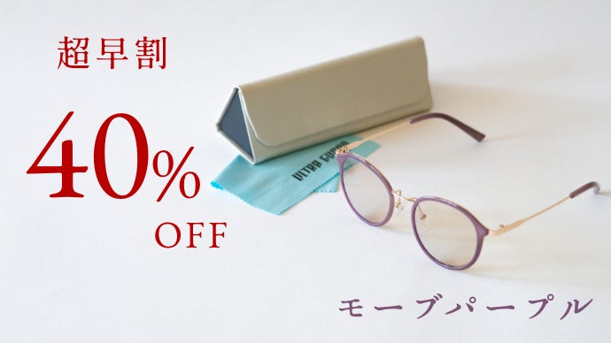 糸光線+全動作+左右後進+眼変色、東京マルイモスラ改2.0 糸光線+全動作+左右後進+眼変色、東京マルイモスラ改2.0 Amazon.co.jp