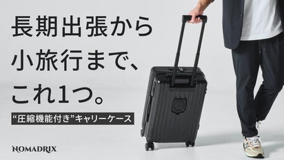 スーツケース キャリーケース  Lサイズ 機内持ち込み 軽量 旅行 ビジネス 楽天市場】高評価☆超人気新登場☆cicibella スーツケース USB