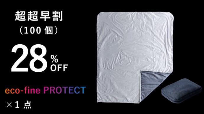 maaa88k0様一枚 特価】マズメ MZFW-636 タイドマニアオールウェザージャケット【ウェア