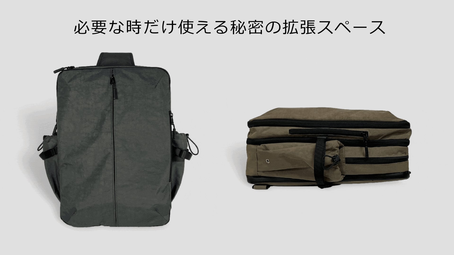 多機能スリングバッグ「ATTIV」 14インチ、A4が入る驚異の6層構造と15ポケットで収納上手な