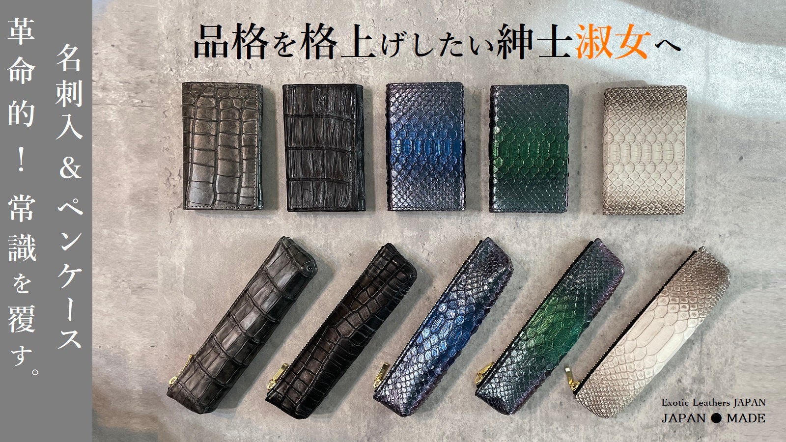 main_44241.jpg?version=