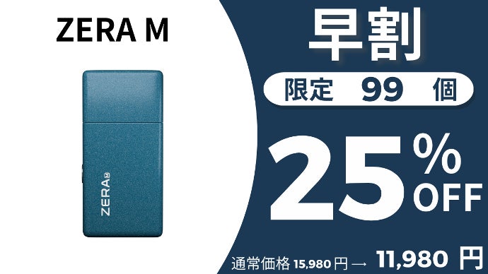 ヒゲ剃り＋鼻毛ケアの2in1！防水・ロック機能付き電動シェーバー