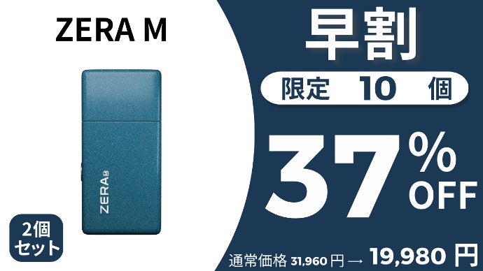 ヒゲ剃り＋鼻毛ケアの2in1！防水・ロック機能付き電動シェーバー