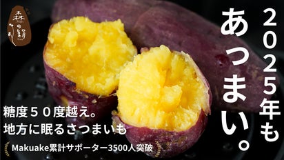 こまお123さつまいも 規格外訳あり おまけ付き こまお123様専用さつまいも 規格外訳あり おまけ付き かんげつの