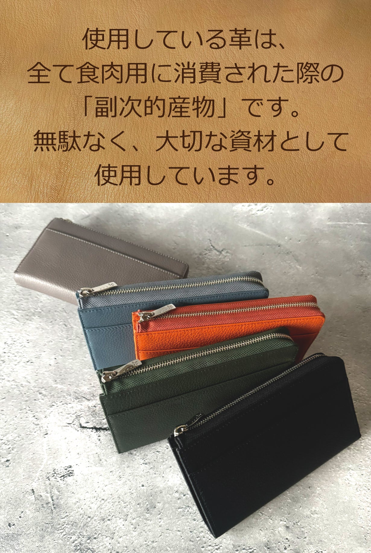 財布・ケース・小物入れ MAY 66 楽天市場】ルート66（財布・ケース｜バッグ・小物・ブランド雑貨