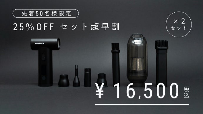 AIR 　入手困難非売品ポスター SPYAIR LAST MOMENT 告知ポスター 非売品 激レア 貴重 初期