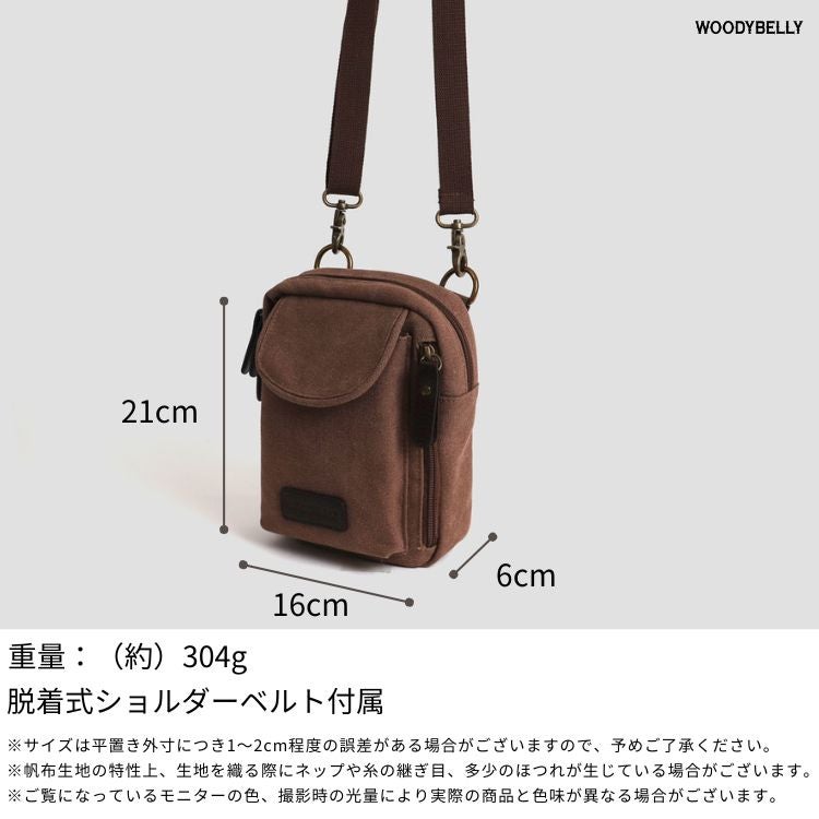 ちょっとした外出、旅行に！大きなスマホや長財布が入る軽量帆布ミニ