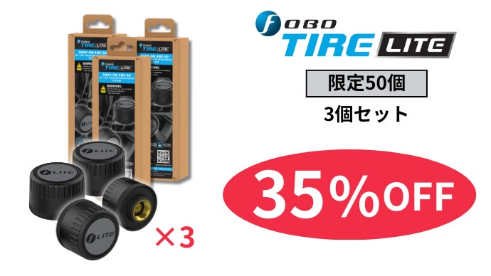 新品 makuake FIREPOT4 本物の炎で癒しの時間を！いつでも焚き火気分、軽量でコンパクト