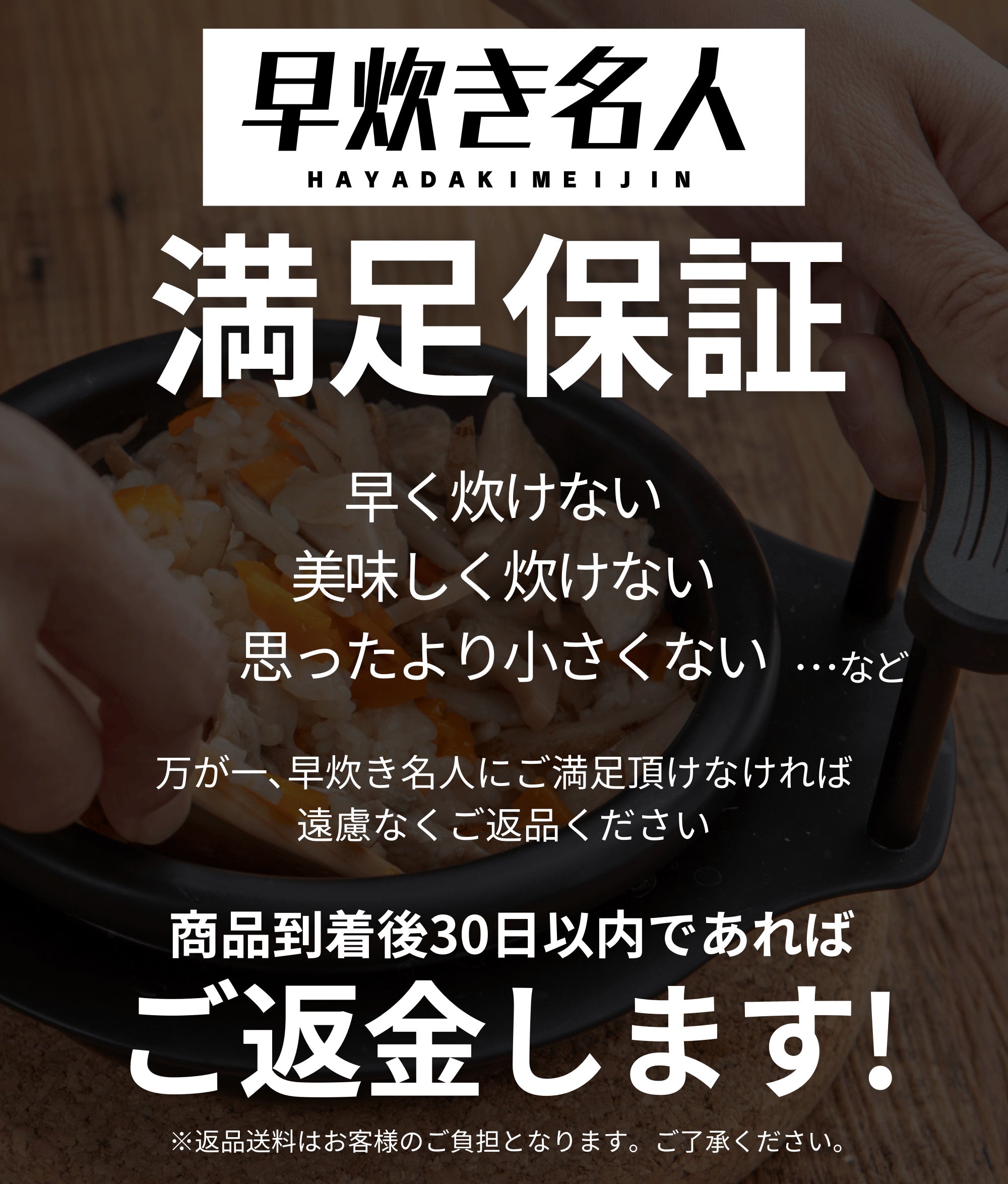 新生活応援 ⛄️Sale⭐️ 松下電器産業 電気圧力鍋 新品未使用 山小屋 海外駐在 2026年最新】Yahoo!オークション -圧力鍋(鍋)の中古品・新品・未使用品一覧