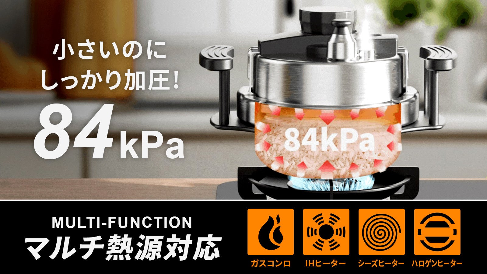 【新品未使用】1合浸水時間無し15分　早炊き名人 超小型圧力鍋 通常価格】早炊き名人 超小型圧力鍋 ｜ 株式会社プライムダイレクト