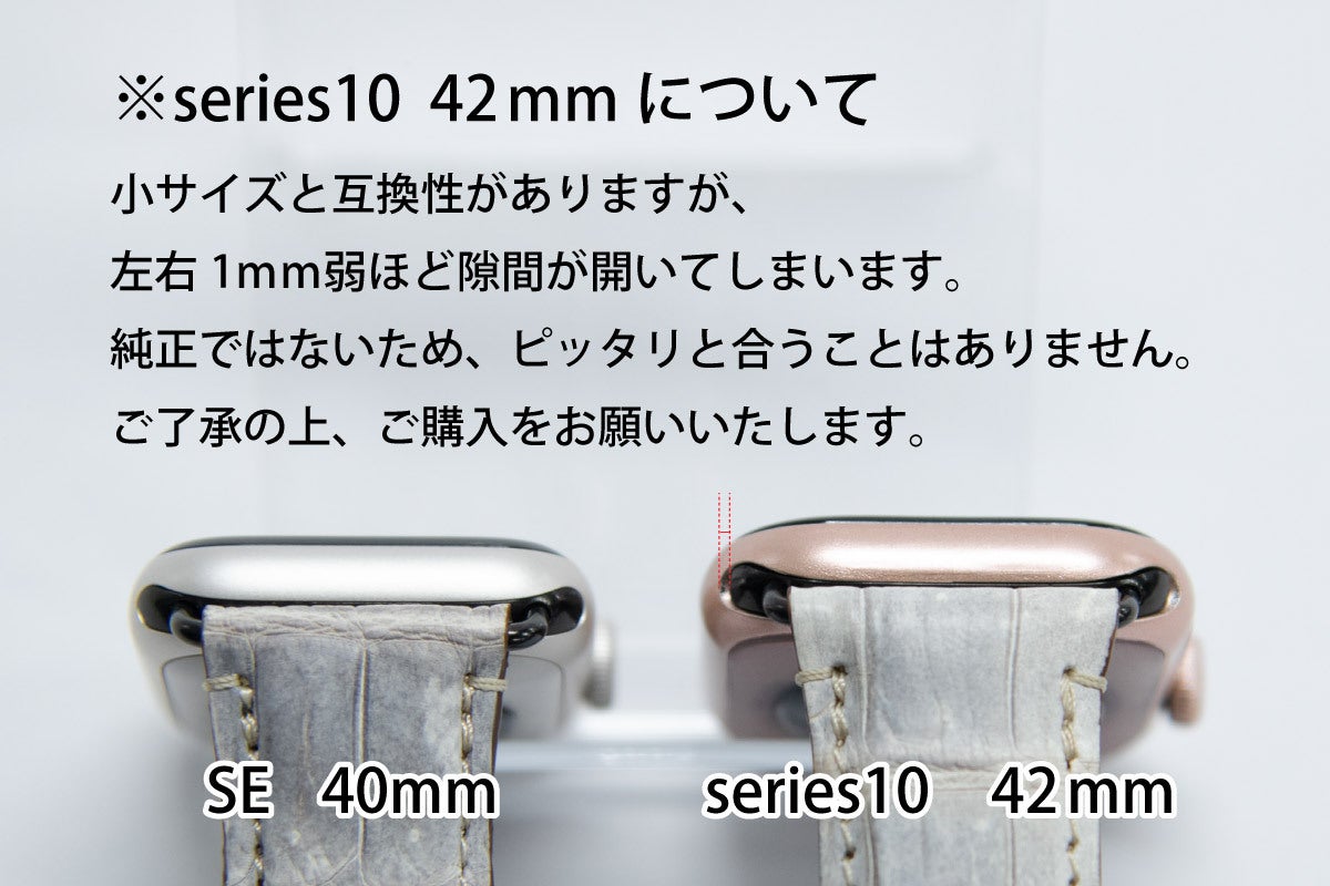 Makuake｜【大人のApple Watchバンド】革職人がヒマラヤクロコダイルで 