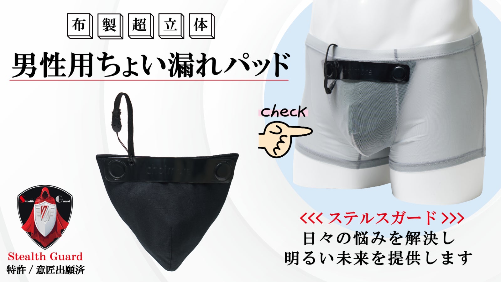 マエケン様ご注文商品 まぼろしの厚揚 2個セット（専用だし醤油付） – 三原豆腐店