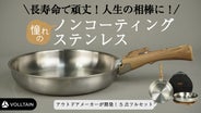 main_44300.png?version=