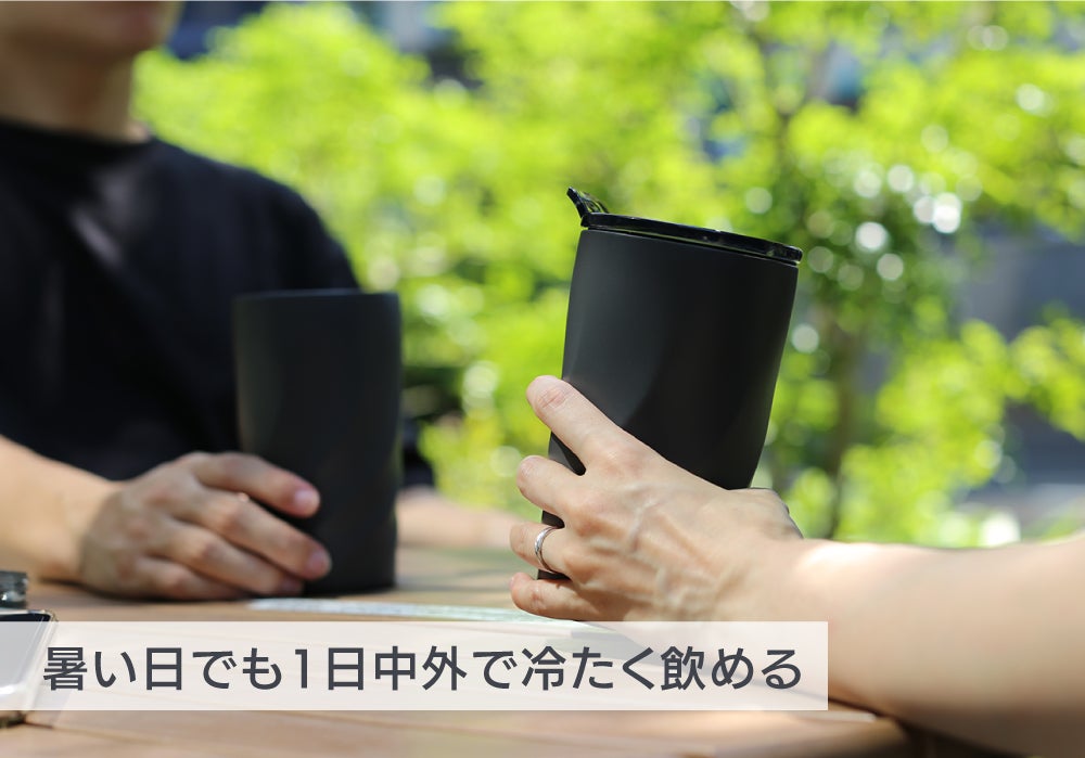 未使用新品！ 22AW F.C.R.B. UTILITY BOWL ブラック 10oz Lowball – MiiR Japan