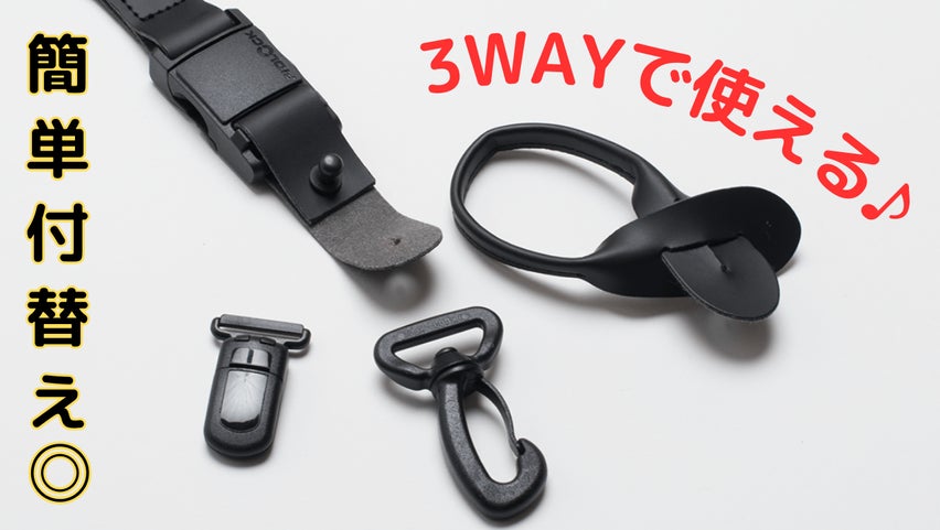 becometree サスペンダーセット become treeサスペンダー Amazon.co.jp: takuya∞着用 BECOME