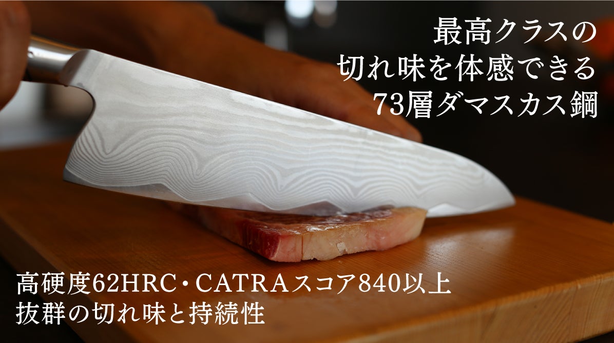 中華まな板 K型中華マナイタ 一枚物 中（運賃別途） (N)（takumi） 中華まな板 K型中華マナイタ 一枚物 大（運賃別途） (N)（takumi）