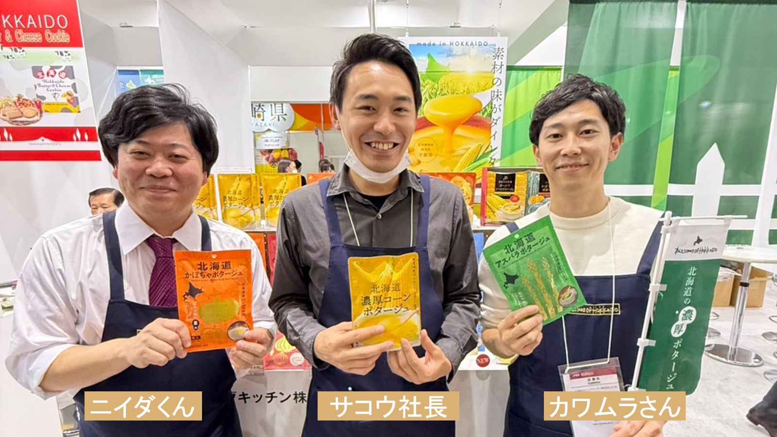 値下げしました！ブレンド&クック　スープメーカー 値下げしました！ブレンド&クック スープメーカー 値下げしま