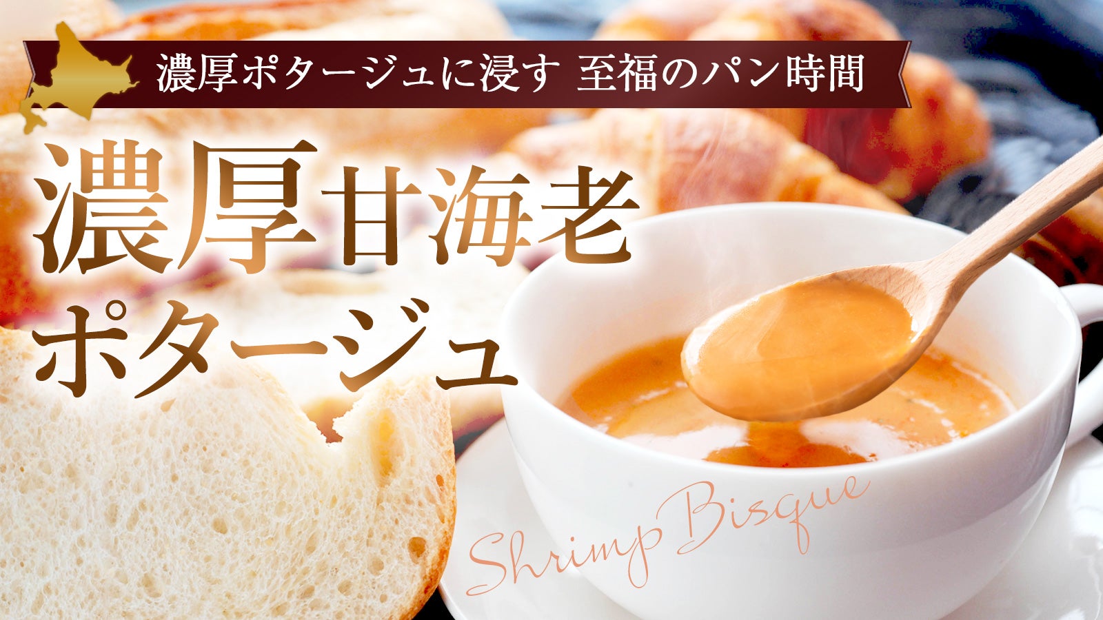 main_44359.jpg?version=