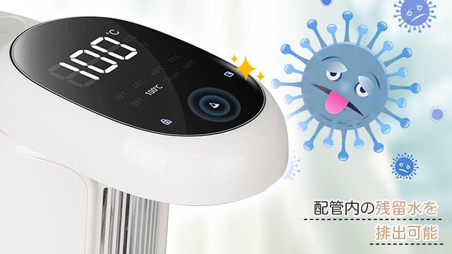3s速熱・6段温度調節・2way給水方式！便利で高性能な卓上型ウォーター