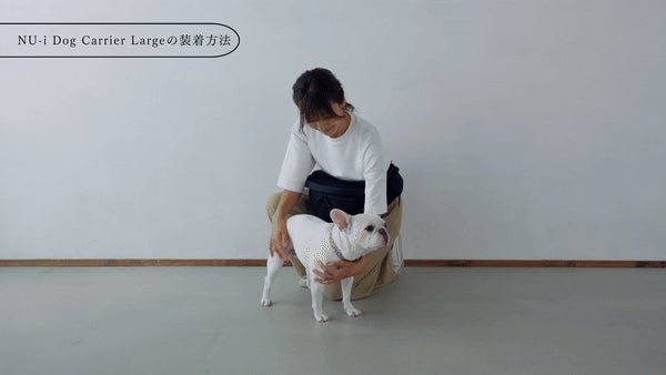 獣医さんおすすめ】抱っこした瞬間から「軽さ」に感動！！中型犬