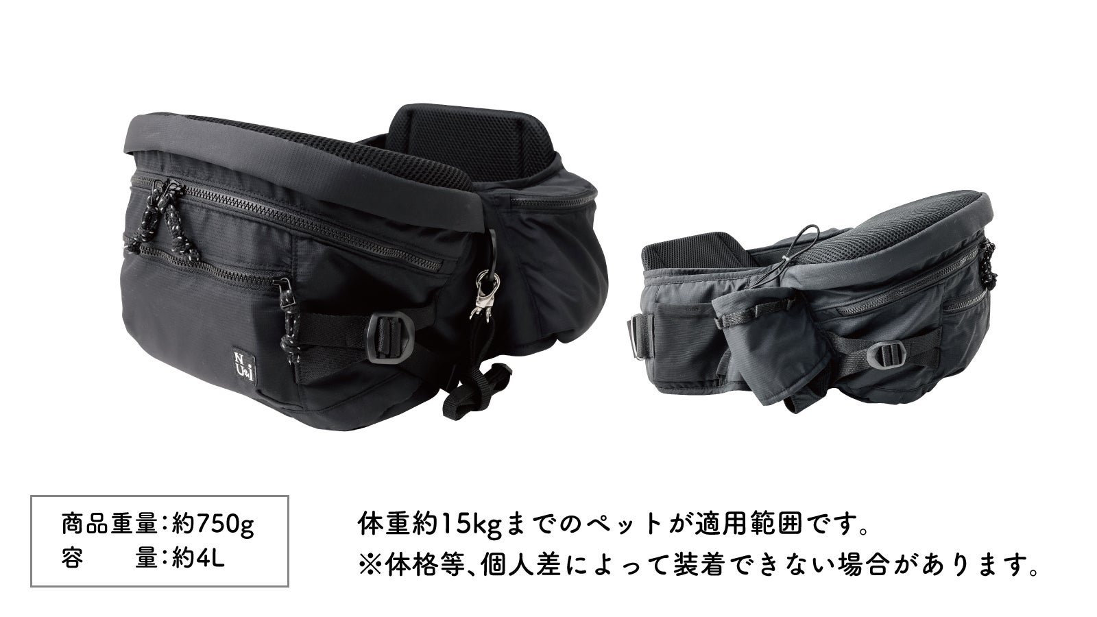 ドッグキャリアヌーイ　ラージサイズ ドッグキャリアヌーイ ラージサイズ Nu-i Dog Carrier ラージ