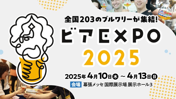 main_44408.png?version=