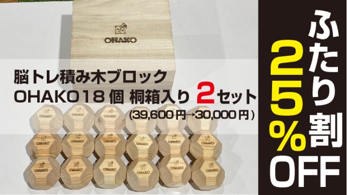 miyaco　様　お見積り家具 FAX（ファックス）でのお見積もり依頼｜業務用家具のE家具.JP