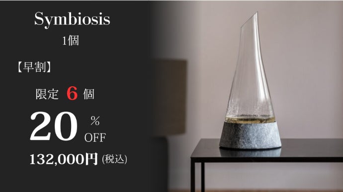 専用【新品箱付】RealLeadCrystalYenuineデカンタドイツ製 専用【新品箱付】RealLeadCrystalYenuineデカンタドイツ製