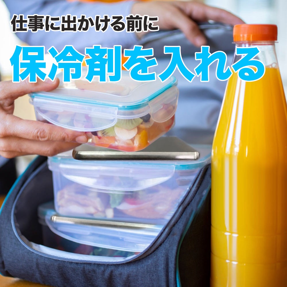 Chtovng保冷剤 ハイパワー保冷パック 長時間 5シート(24個シート Chtovng保冷剤 ハイパワー保冷パック 長時間 5シート(24個シート
