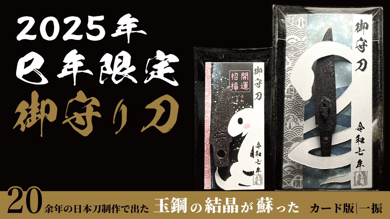 お得　【分類：Ｄ 】　未使用　保管品　おまとめ　鑢いろいろ　摺込やすり他　やすり　鑢　大小 まとめて 約80本 ハワイで買いたい！ アメリカのプチプラ・コスメ50選