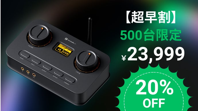 Fosi Audio K7 DAC オーディオインターフェイス Fosi Audio K7 ゲーミングDACヘッドフォンアンプ