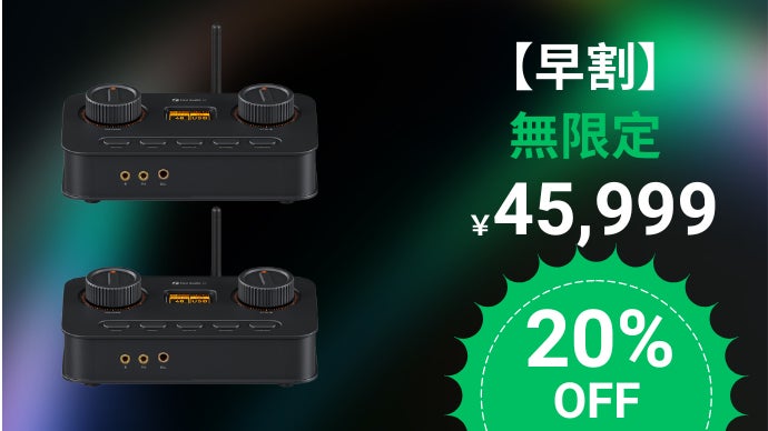 Fosi Audio K7 ゲーミングHiFi DAC/アンプ｜マクアケ