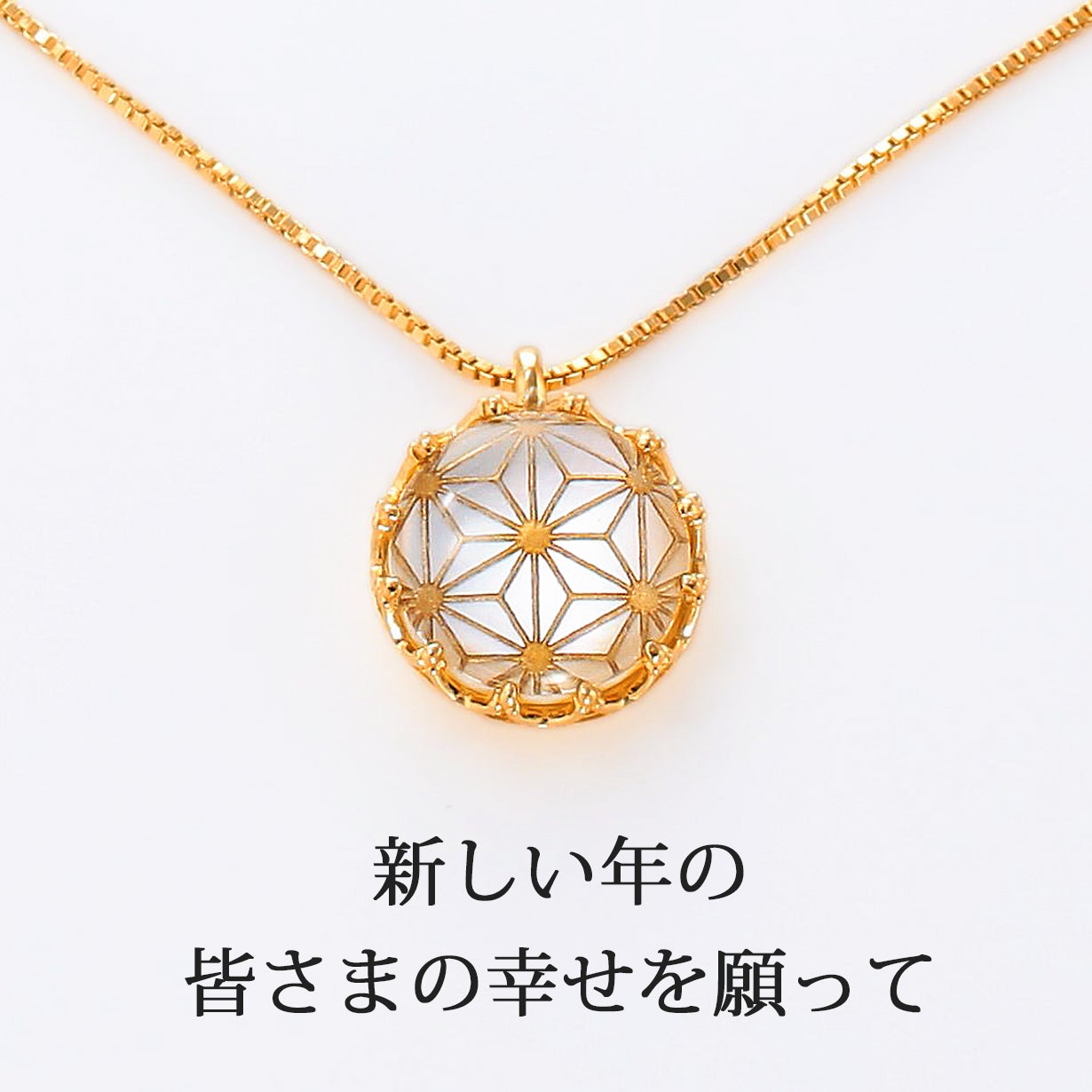 タケチヨ カスタムネックレス タケチヨ カスタムネックレス accessory ファッション タケチヨ様専用