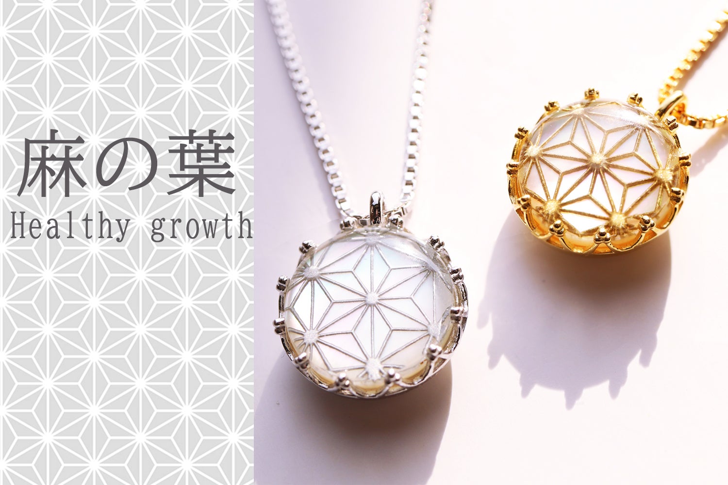 気まぐれお値下げ中♡Yoshinob お花モチーフネックレス