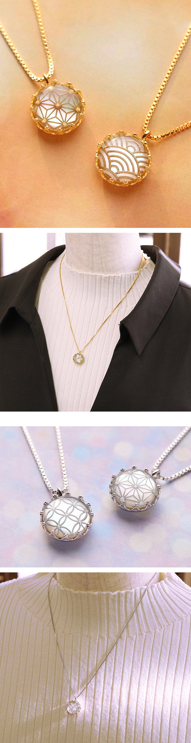 日本の伝統を美しく身にまとう 水晶×白蝶 つやめく幸せの吉祥文様の