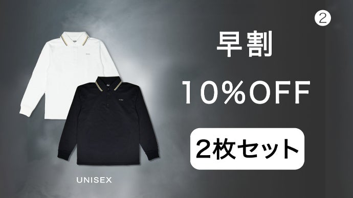 TENEZ 長袖ポロシャツ 2XLカーキMOON-TECH MOONRAKERS 現役テニスプレーヤー