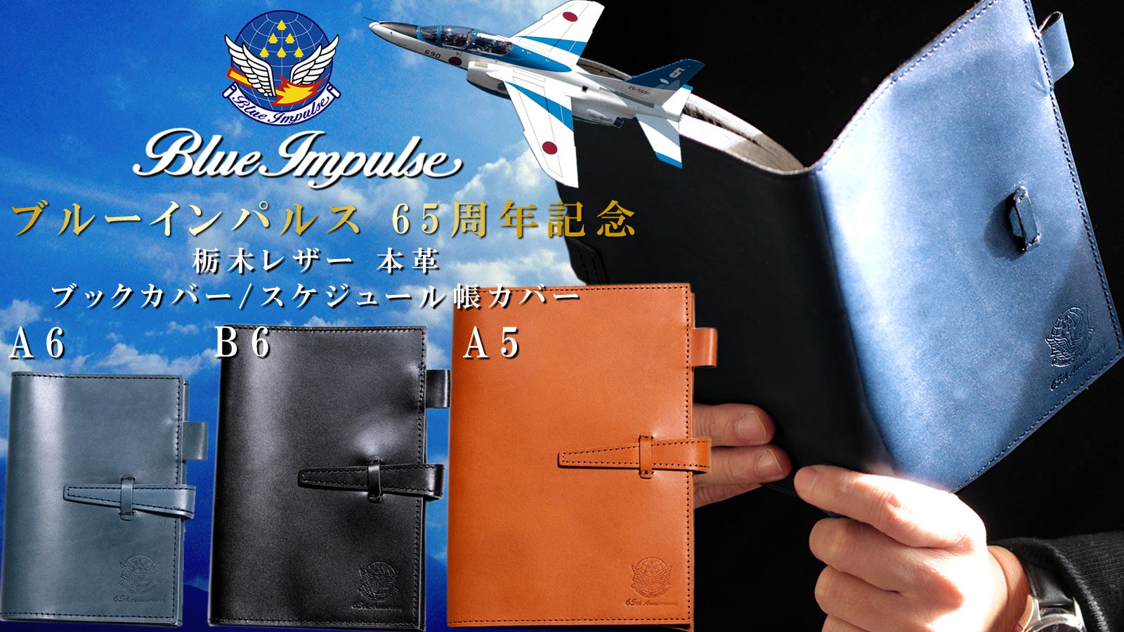 main_44495.jpg?version=