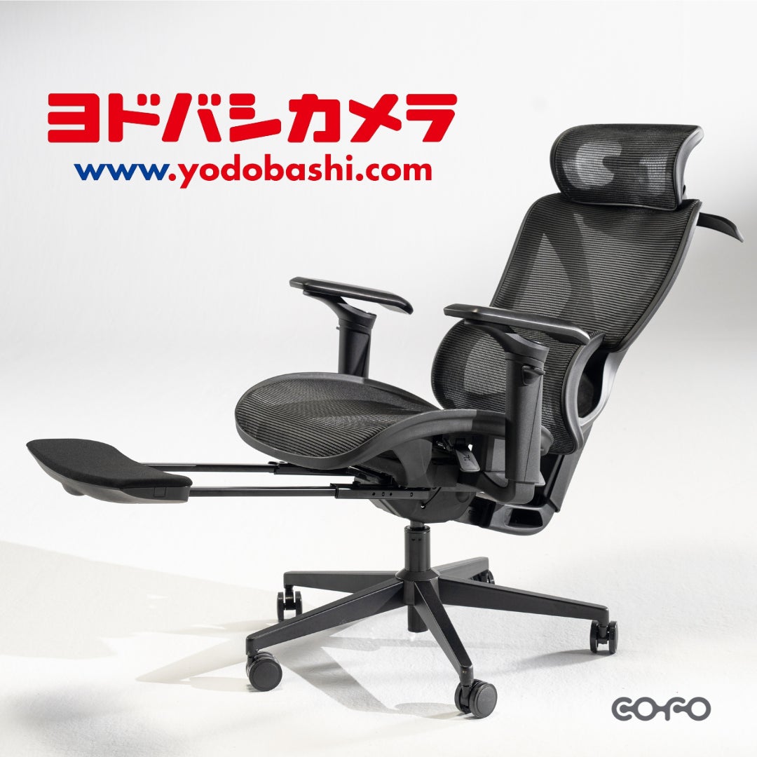 身体が喜ぶチェア。首・腰・腕の負担を徹底軽減｜COFO Chair Pro 2