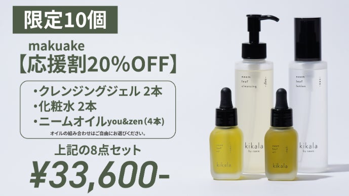 クレンジング、a化粧水、Dクリーム　計3個 クレンジング、a化粧水、Dクリーム 計3個 資生堂オンラインストア on X