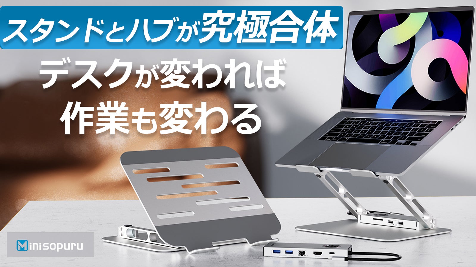 58美品♡大人気/お仕事にもプライベートにも大活躍のノート
