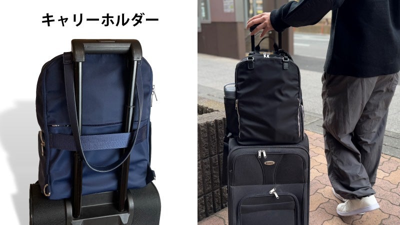 くるみ ROOF SLIM リュック トート 2way 保冷保温 ROOF│トートバッグとバックパックを使い分ける保冷機能付き2WAY