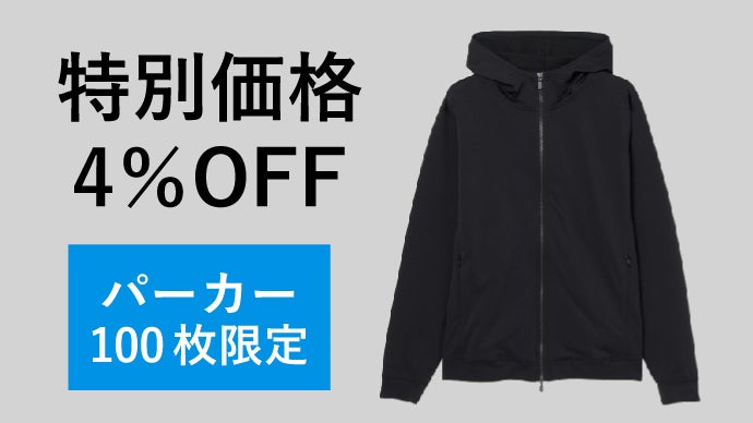 ムーンテック　パーカー&ロングパンツセットアップ　Sサイズ 別注】＜MOONRAKERS＞MOON-TECH パンツ（ネイビー） -WWSワーク