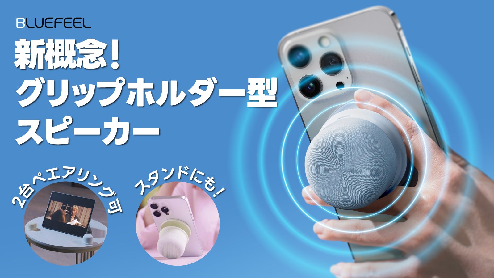 OKARA oc.1 (iPhone用) OKARA oc.1 iPhone用 - メルカリ