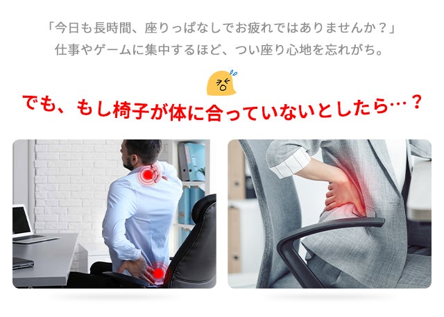 ロ   フットカート&チェア※バラ売り不可 チェア／スツール／フットカート | Nail Labo Online Shop
